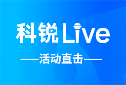 30116金沙js9官网Live | AI时代的HR行动指南：外企、央企、民企的人才实践新策略